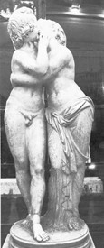 Eros and Psyche
Capitoline museum. Rome 